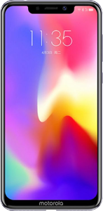 Motorola P30 (6GB 128GB) 